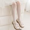 Girls Net Socks Princess Wind Summer Mosquito-Proof Baby Long Flower Net Socks Skin-Friendly Class A Jacquard Small Love Jumpsuit