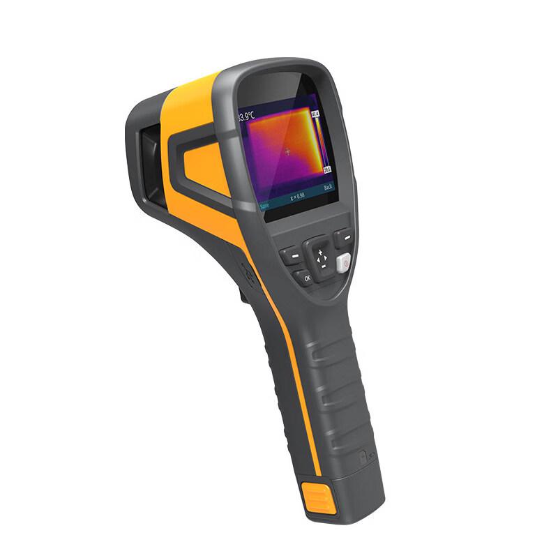 RSRDDY Smart Portable B160V Infrared Thermal Imager