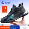 Blue Gull Shield Men's Lightweight Steel Toe Safety Work Shoes DL2095
