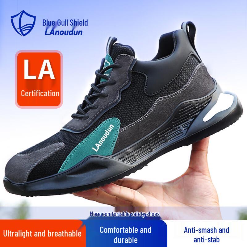 Blue Gull Shield Men s Lightweight Steel Toe Safety Work Shoes DL2095 41
