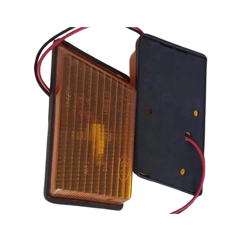 Automotive Left Turn Signal Lamp