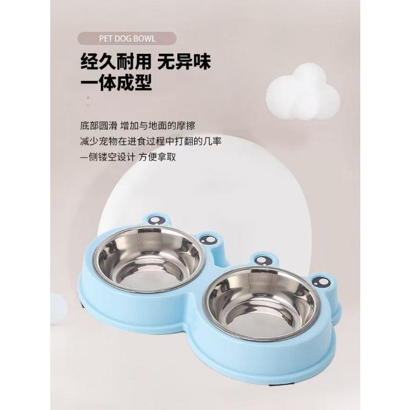 Frog Double Pet Food Bowl For Cat Dog With Stainless Steel Inner Silicone