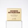 Donkey Milk Moisturizing Cream, 50ml, 1 Pack