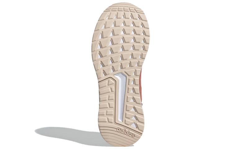 Adidas Neo Questar Ride 'Pink' Women's EE8377