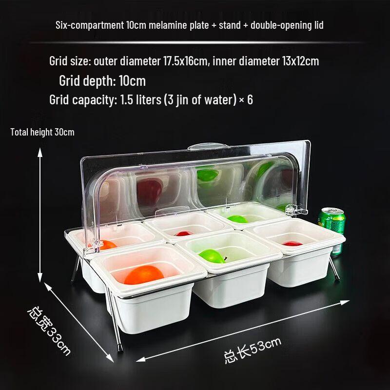 Melamine Buffet Food Display Tray with Lid