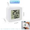 Phyxiul Reptile Thermometer and Digital Thermometer and Mini Digital Thermometer and Hygrometer with LCD Suitable for and for Animal Baby and Includes