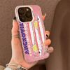 Sardines Fish Art Color Phone Case For IPhone 17 16 15 14 13 12 11 Pro Max Plus Pro Shell