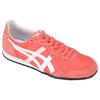 Onitsuka Tiger Serrano 'Sienna' Women's 1182A077-700