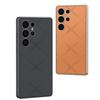 Applicable To Samsung S25ultra Mobile Phone Case Personalized Galaxys25u Protective Case Star Skin Skin Skin Anti Fall
