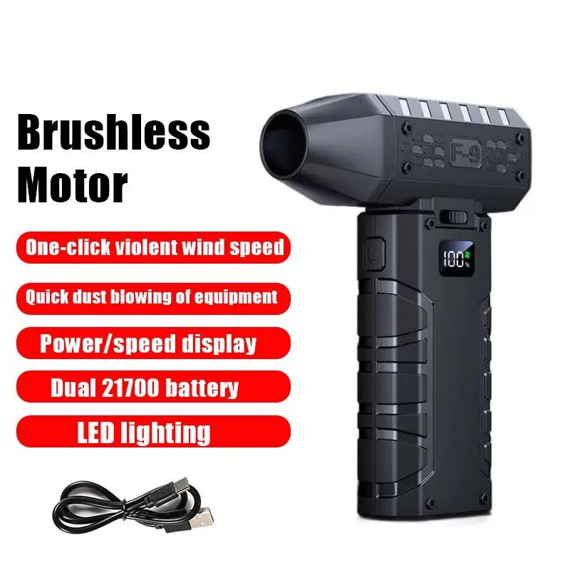 160000 RPM Mini Turbinjetvifte Elektrisk Luftstøver Justerbar Hastighet Digitalt Display Turbovifte Voldsom Blåser Oppladbar med Lys Bilrengjøring