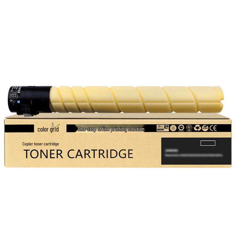 Caige Compatible TN228 Toner Cartridge for Develop Ineo+226i/256i