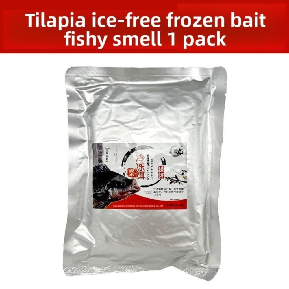 200g Weight Sea Fishing Lures Atomization Technology Soft Bait Carp Feed  Carp Fishing