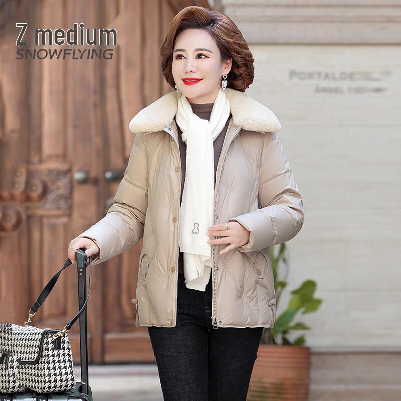 SNOWFLYING Women's Short Down Jacket with Fur Collar