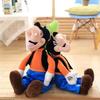30-70cm Cute Pluto Goofy Plush Toy Lovely Stuffed Anime Dog Plushies Hug Doll Pillow Home Decor Xmas Gifts For Fans