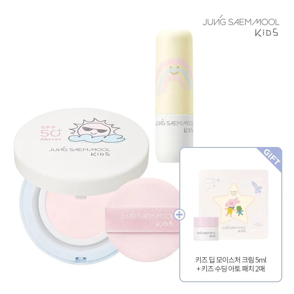 JUNG SAEM MOOL Kids Mild Sun Cushion + Kids Mild Lip Balm + Set