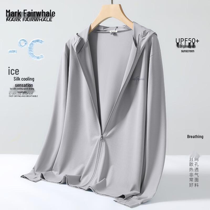 Mark Fairwhale Men s Ice Silk UPF50+ Hooded Sun Protection Jacket XXL