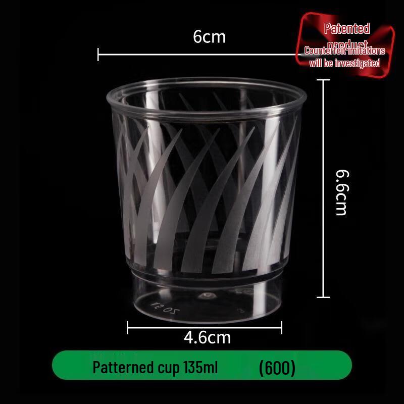 

JINGRX 135ml Disposable Patterned Hard Plastic Cups