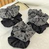 2pcs Elegant Black and Gray Cloth Bow Hair Rope for Women Temperament High Ponytail Hair Rope Fashion Girl Does Not Hurt Scr