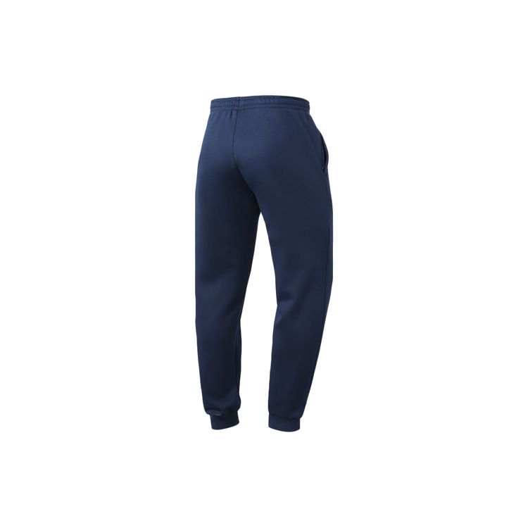 Li Ning Training Series Fleece Lined Warm Cuffed Sports Pants Men Pants Guangdong-Blue AKLQ629-2