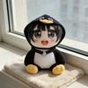 Gugu Gaga Plush Toy Movie Stuffed Animals Soft Stuffed Penguin Onesie Gugugaga Dolls Endministrator Cute Game Anime Plushie Toy