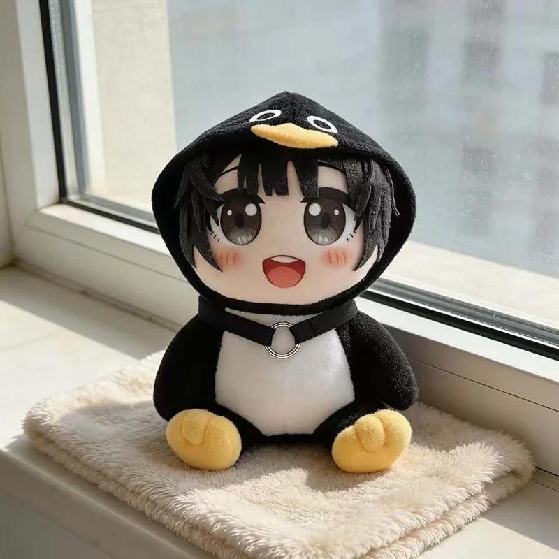 Gugu Gaga Plush Toy Movie Stuffed Animals Soft Stuffed Penguin Onesie Gugugaga Dolls Endministrator Cute Game Anime Plushie Toy