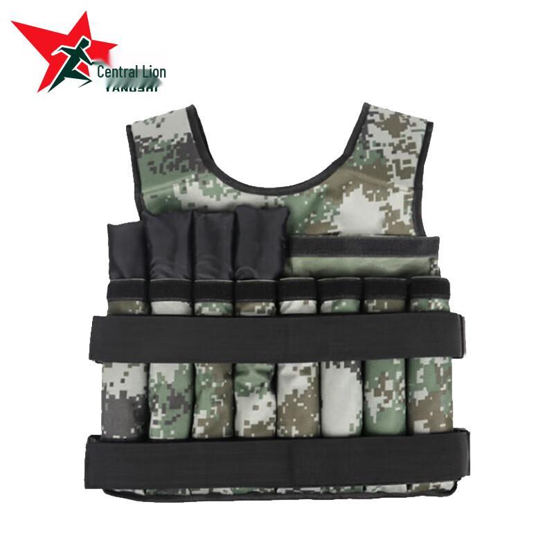 Yangs Lion Weighted Training Gear