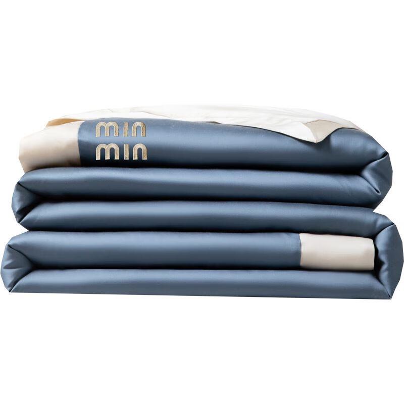 Bestickte Sommerkühlbettdecke aus Eisseide 4-teiliges Set