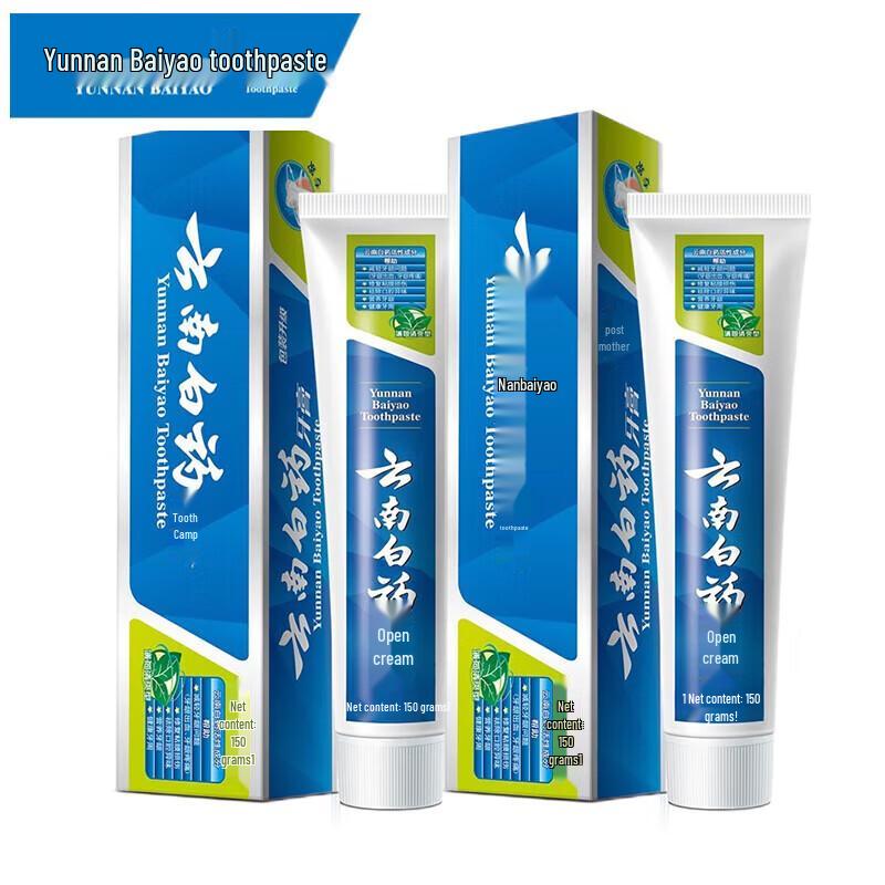 Yunnan Baiyao Mint Fresh Breath Toothpaste