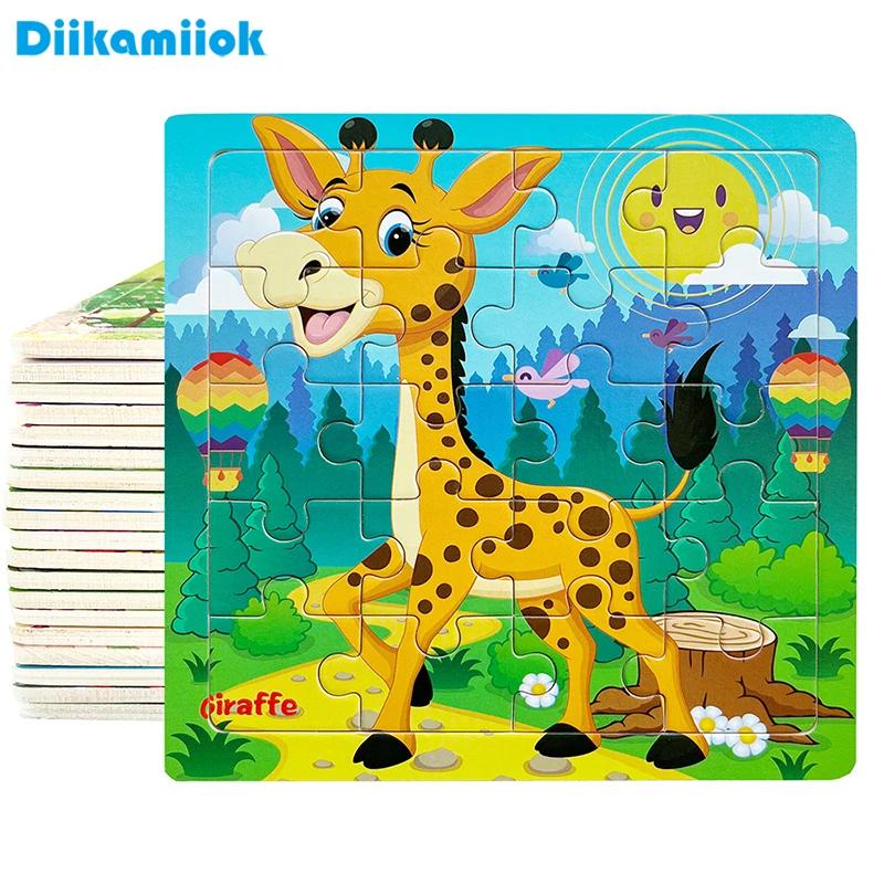 14.7cm/5.79in Wooden Jigsaw Puzzles Cartoon Animals Pattern Montessori Games Kids Educational Learning Wood Toys for Children