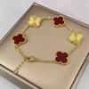 Lucky Four-leaf Clover Five-flower Bracelet - Tarnish-free Women's Bracelet