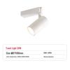 UOSU Adjustable LED Track Light