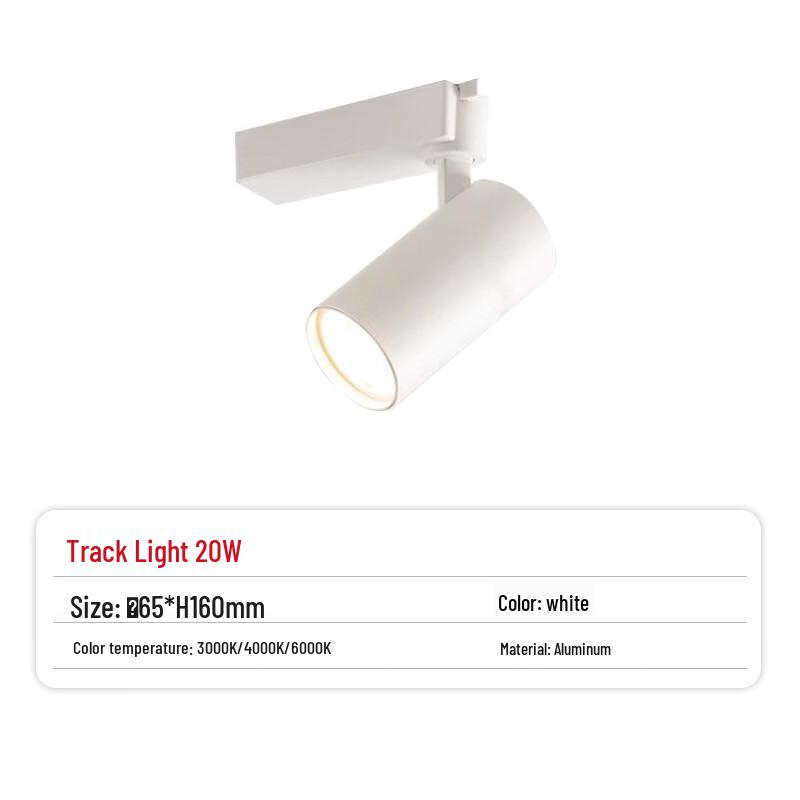 UOSU Adjustable LED Track Light