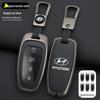 2023 Hyundai Tucson L Key Case: New Fifth-Gen Metal Key Shell for 22 Model