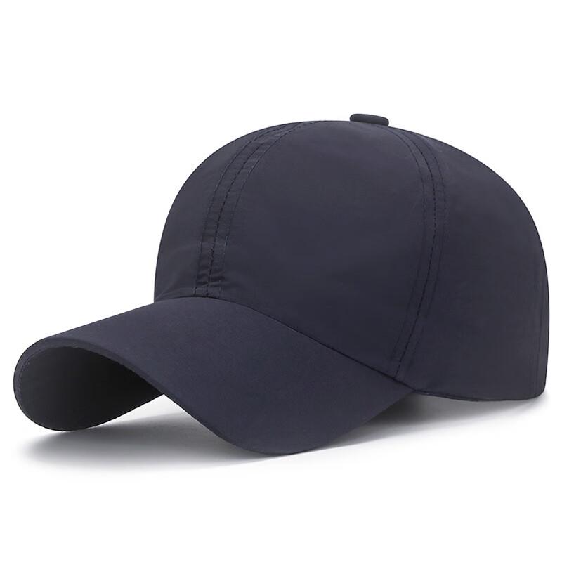 ZHENYUEQI Men s Quick-Dry Baseball Cap Adjustable