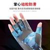 Men Women Fishing Gloves Outdoor UV Protection Anti Slip Breathable Ice Silk Half Finger Casting