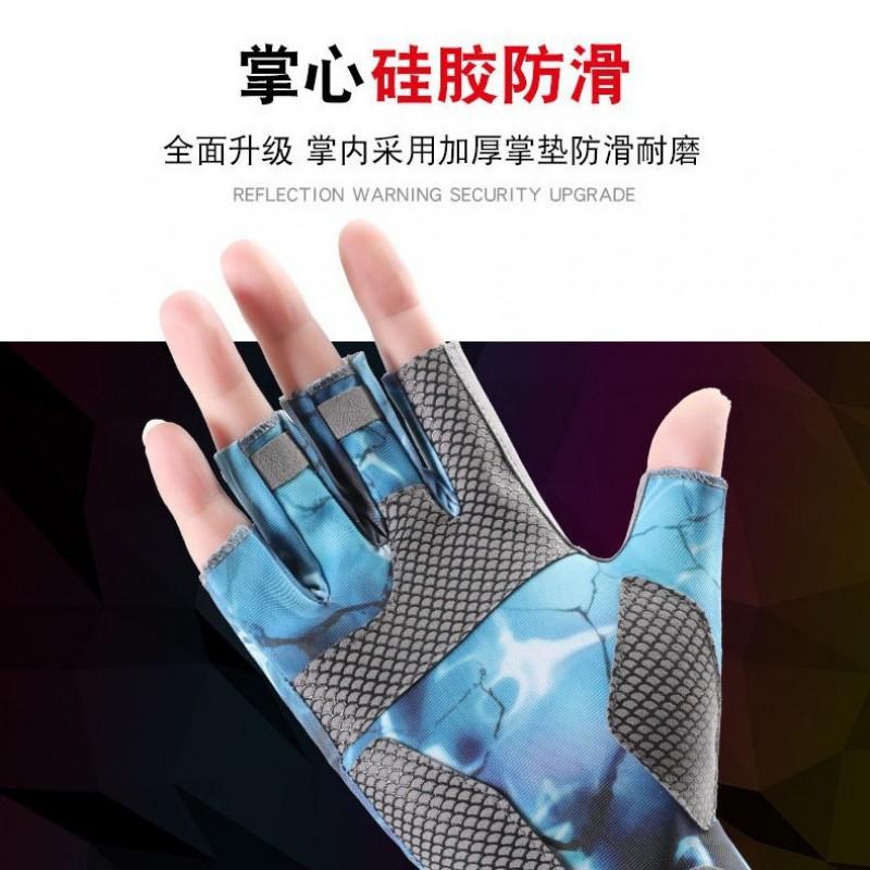 Men Women Fishing Gloves Outdoor UV Protection Anti Slip Breathable Ice Silk Half Finger Casting