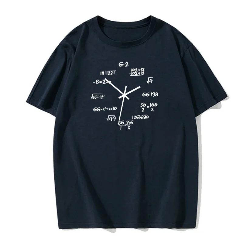 Men's T-Shirt 100% Cotton Casual Funny Math Clock Print Summer Loose O Neck European Size T-Shirt Short Sleeve T-Shirt Men's Top