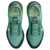 Nike Air Zoom Vomero 18 Gore-Tex 'Seaweed Cannon Gray' Men's HQ7001-300