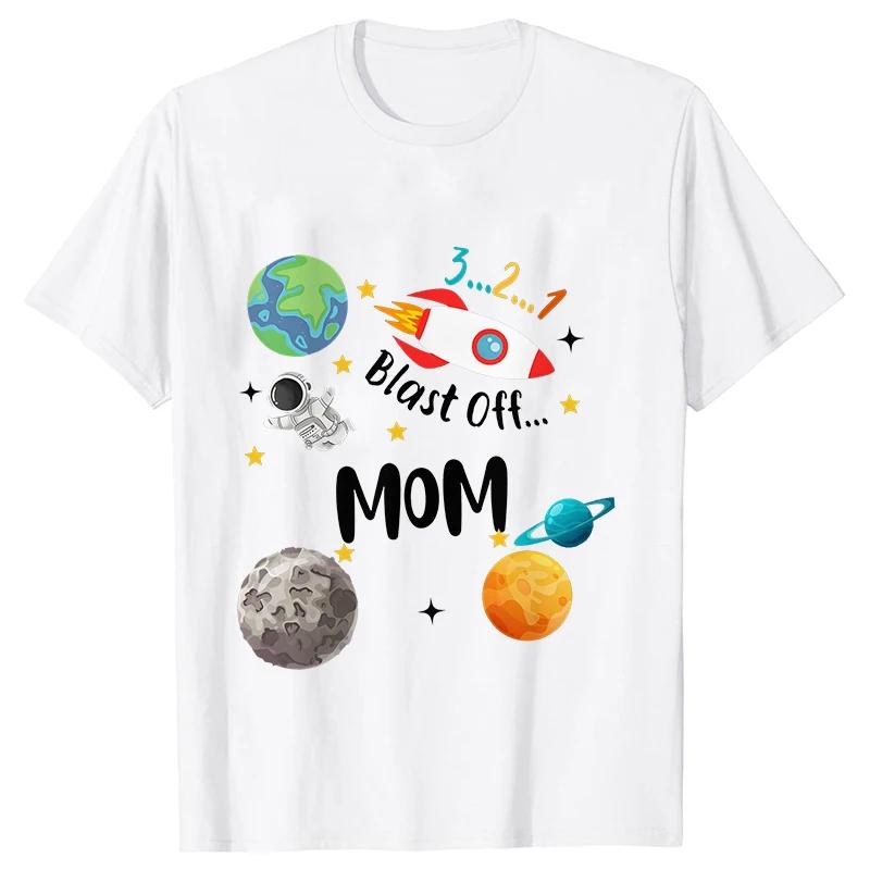 Space Birthday Shirt Planets Rocket Ship Astronaut Birthday Party Tshirts Space Birthday T-Shirt Family Suit Space Tees Clothes