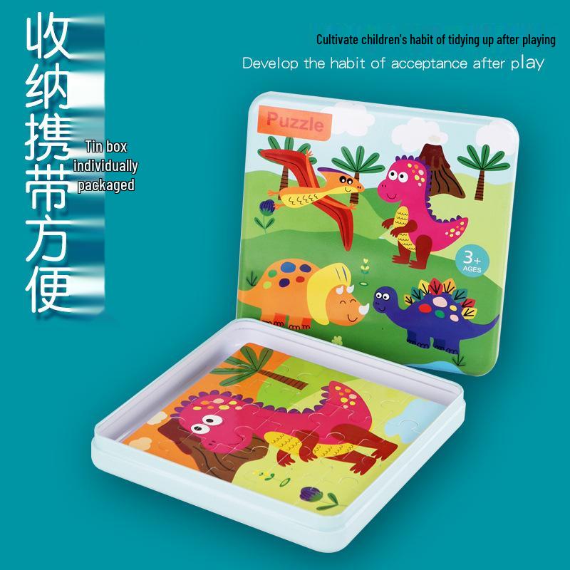 Cross-Border Wooden Puzzle Tin Box: Advanced Four-in-One Educational Toy for Kindergarten