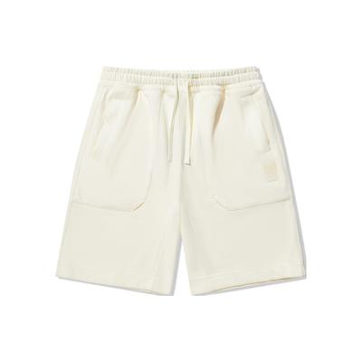 Li Ning X Jackie Chan Collaboration Kung Fu Series Solid Color Loose Straight Casual Shorts Men Shorts Paper-White AKSU147-2