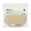 MUJI Fermented Rice Bran Pickling Base 1kg TEB07A4S