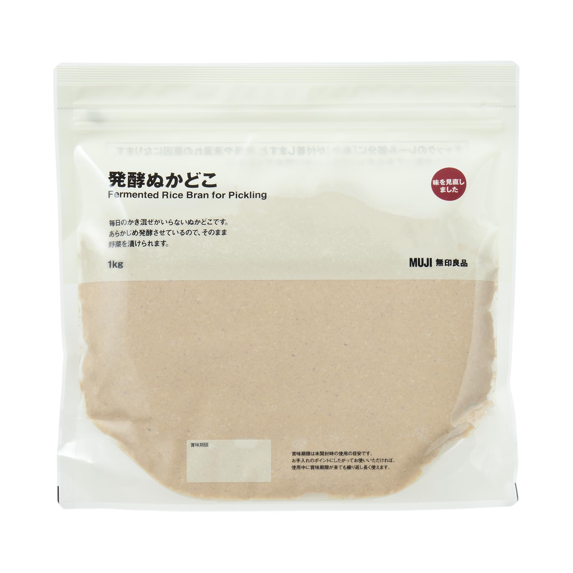 MUJI Fermented Rice Bran Pickling Base 1kg TEB07A4S