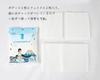 Of ITO Travel Towel Disposable Wet and Portable Body 2 White Color [Set 3] Set, Towels, Dry, Travel, (1 + Face)