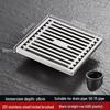 CHENDU Thickened Bathroom Floor Drain