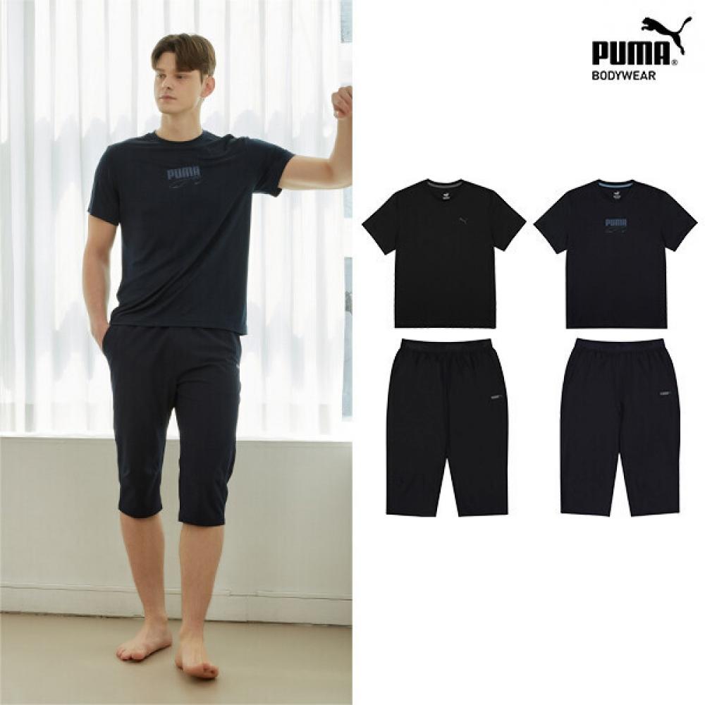 

Puma TOne On TOne Logo BaSic Men S Multiwear Set Of 4 PMMYEBO86/00/095