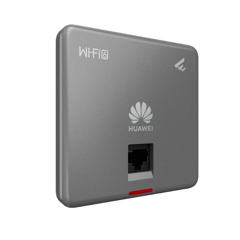 Huawei Kunling AP160 WiFi 6 Dual-Band Wall Plate AP (CN version)