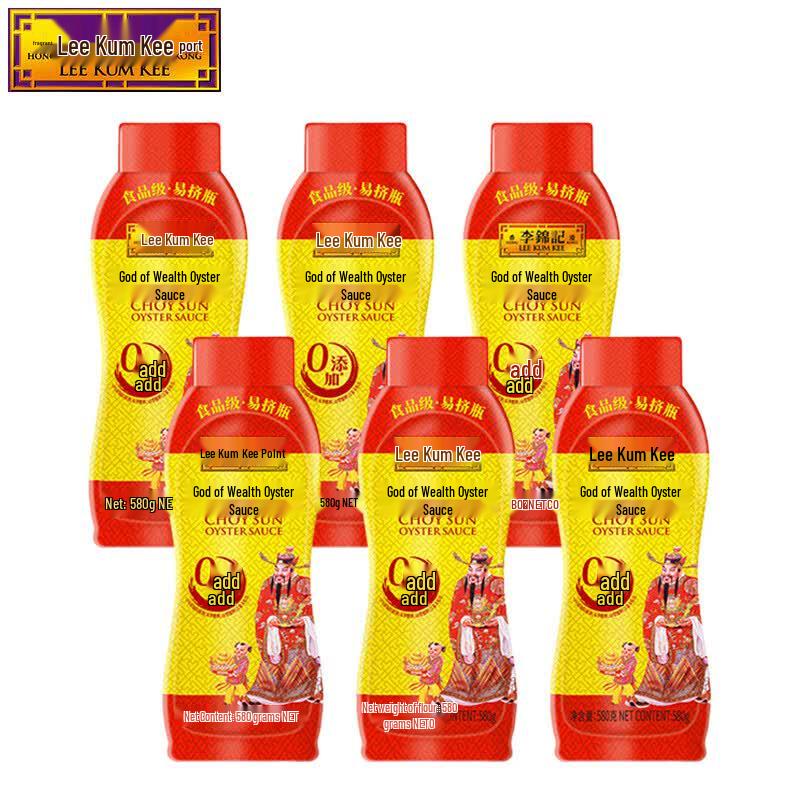 Lee Kum Kee God of Wealth Oyster Sauce, No Additives, 580g x 6 Bottles