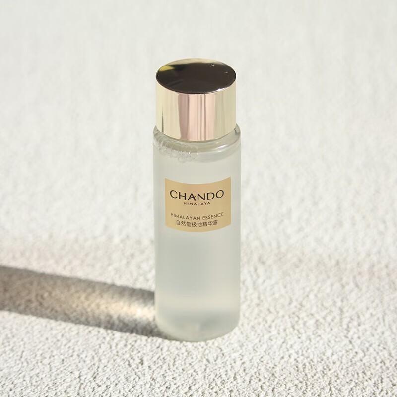 CHANDO Set Regalo Shampoo Fiore & Pioggia & Essenza Acqua Santa Artica