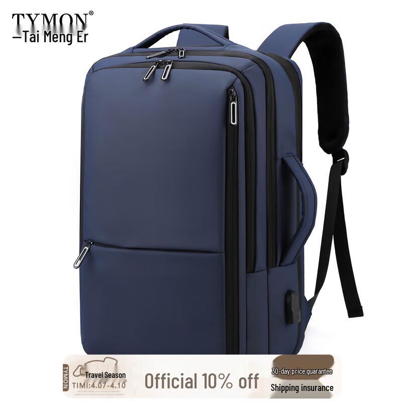 

Tymon Expandable Business Travel Laptop Backpack